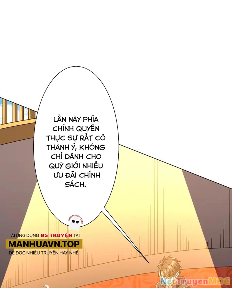 Bắt Đầu Với Trăm Vạn Minh Tệ: Chapter 223