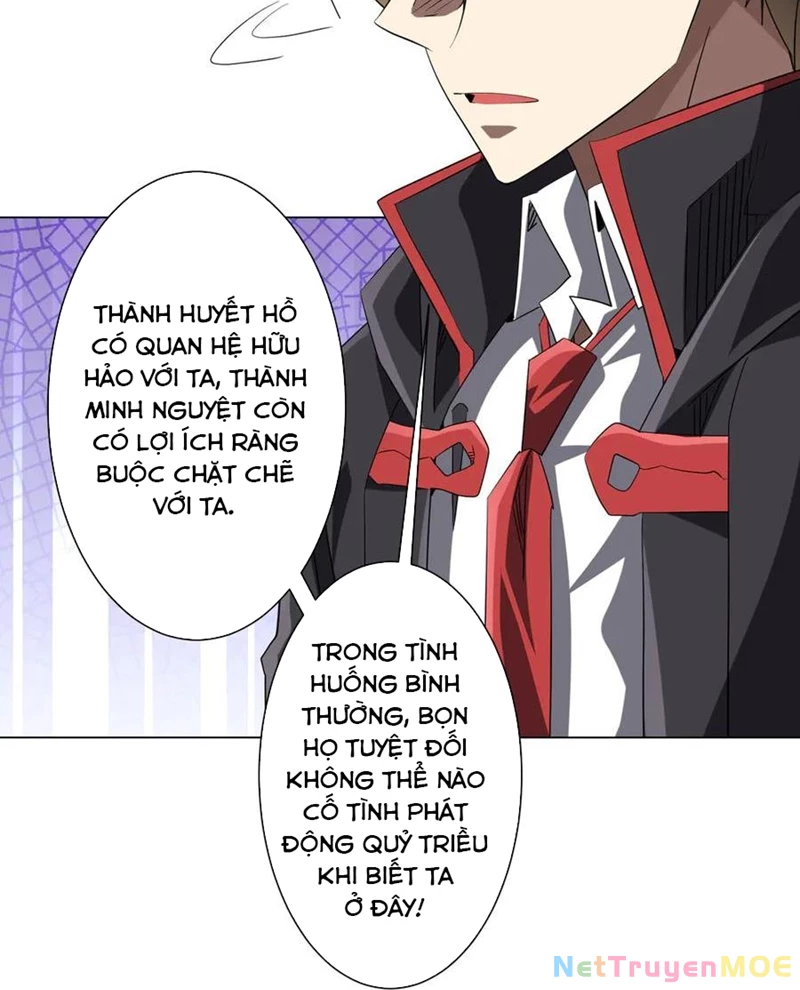 Bắt Đầu Với Trăm Vạn Minh Tệ: Chapter 223