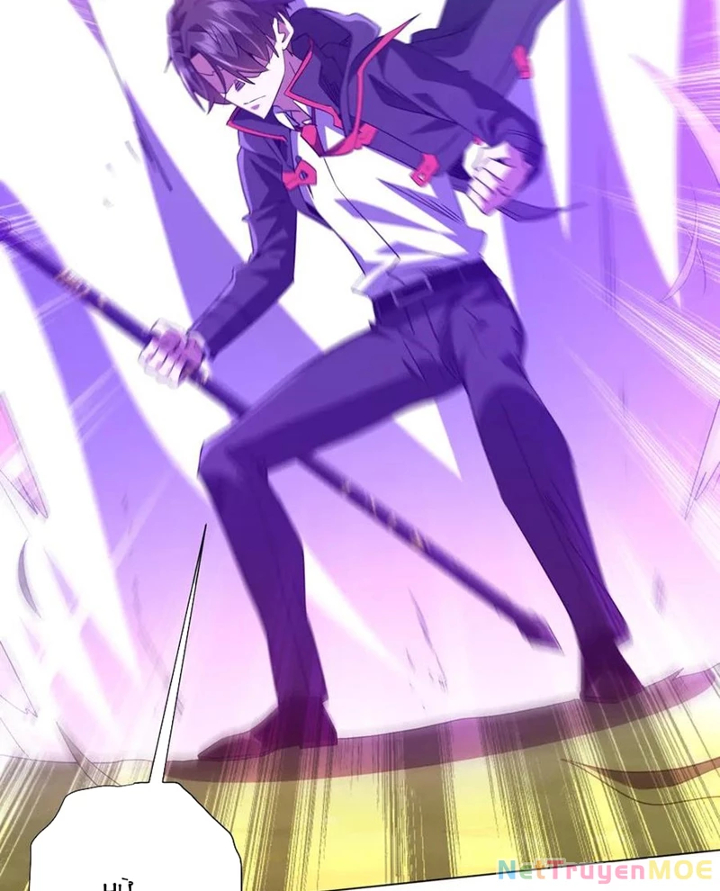 Bắt Đầu Với Trăm Vạn Minh Tệ: Chapter 223