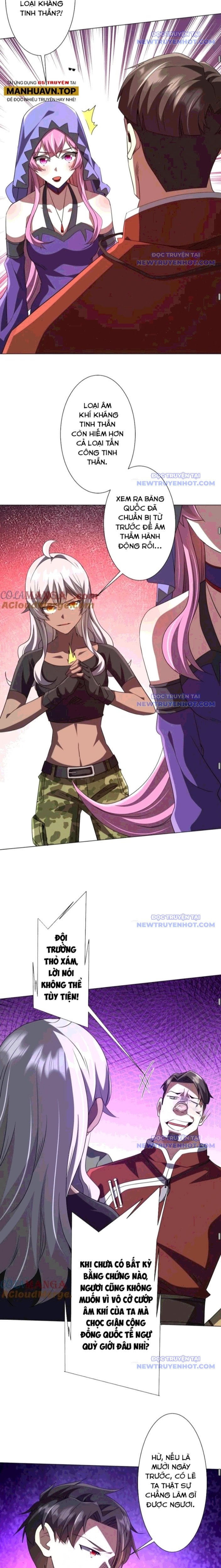 Bắt Đầu Với Trăm Vạn Minh Tệ: Chapter 224