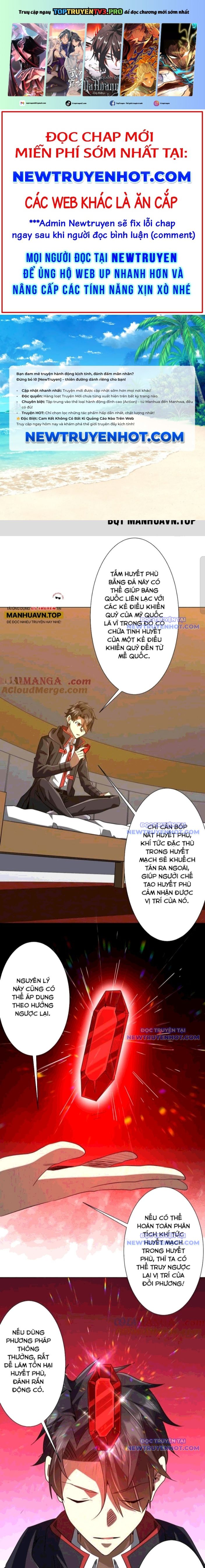 Bắt Đầu Với Trăm Vạn Minh Tệ: Chapter 226