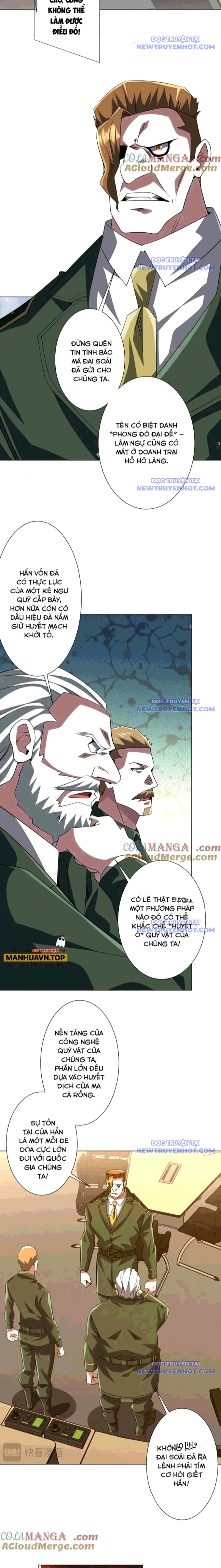 Bắt Đầu Với Trăm Vạn Minh Tệ: Chapter 226