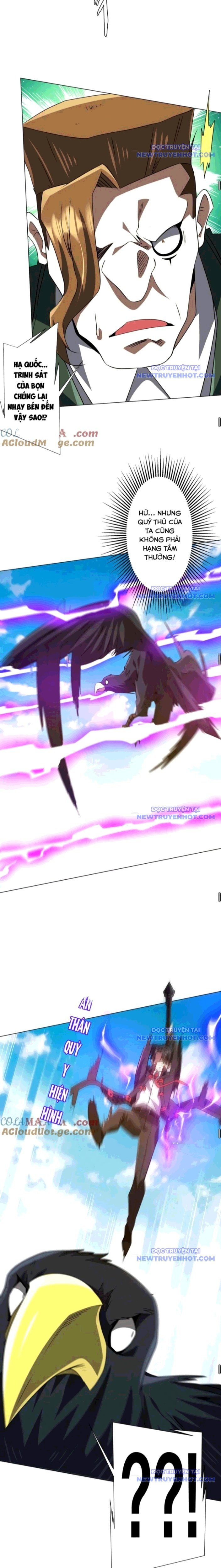 Bắt Đầu Với Trăm Vạn Minh Tệ: Chapter 226