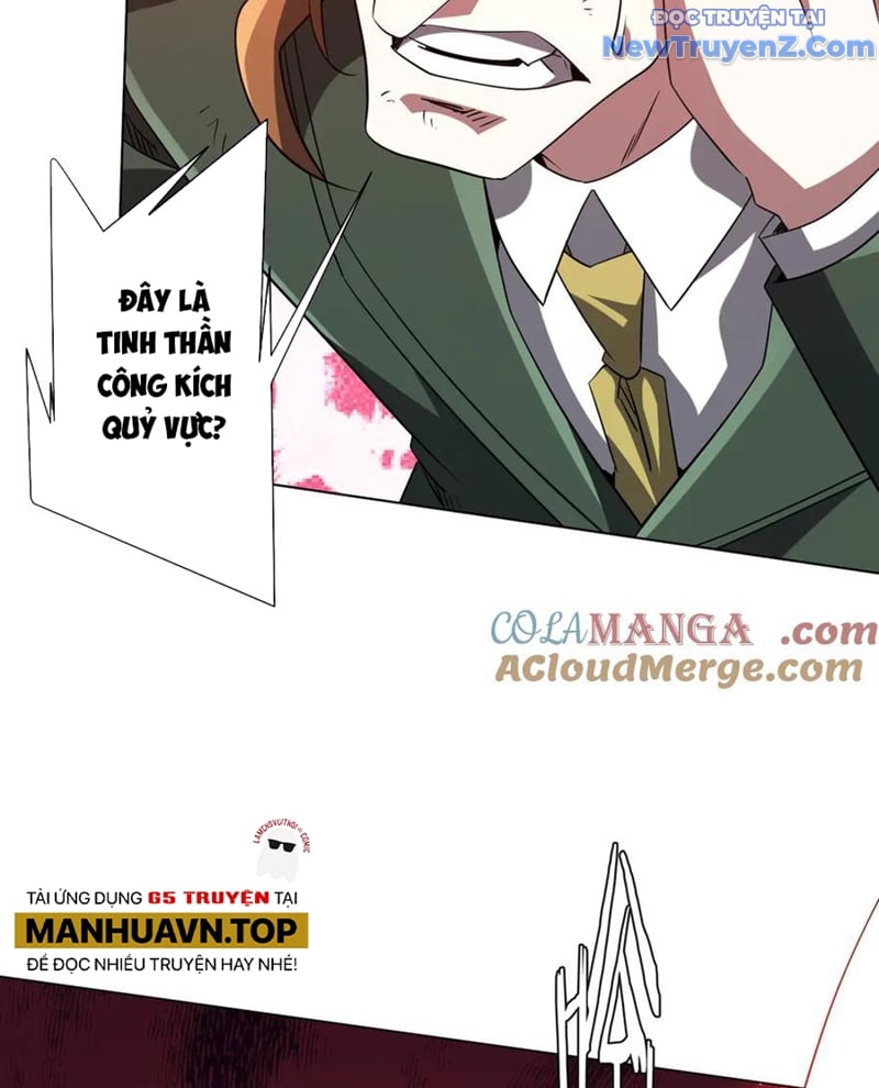 Bắt Đầu Với Trăm Vạn Minh Tệ: Chapter 228