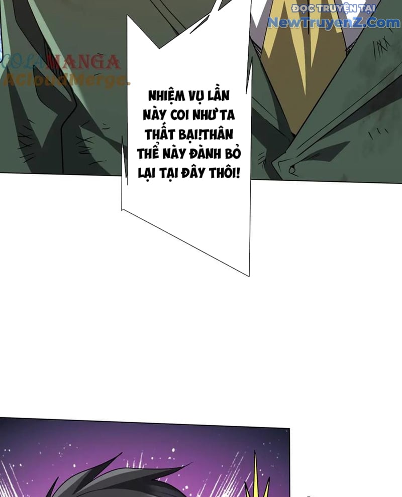 Bắt Đầu Với Trăm Vạn Minh Tệ: Chapter 229