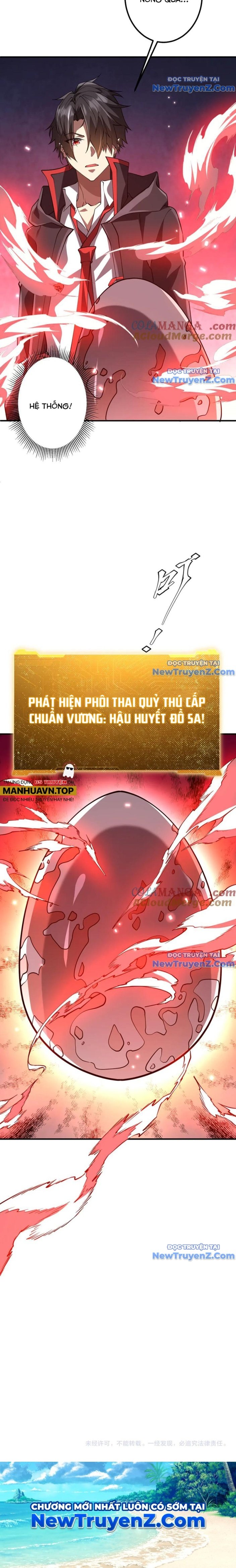 Bắt Đầu Với Trăm Vạn Minh Tệ: Chapter 230