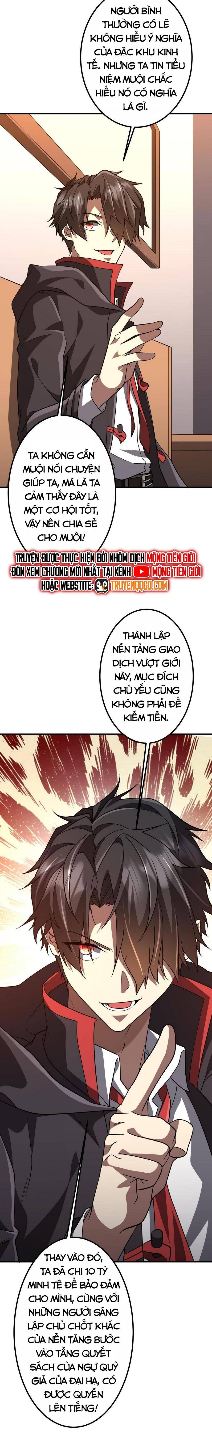 Bắt Đầu Với Trăm Vạn Minh Tệ: Chapter 232