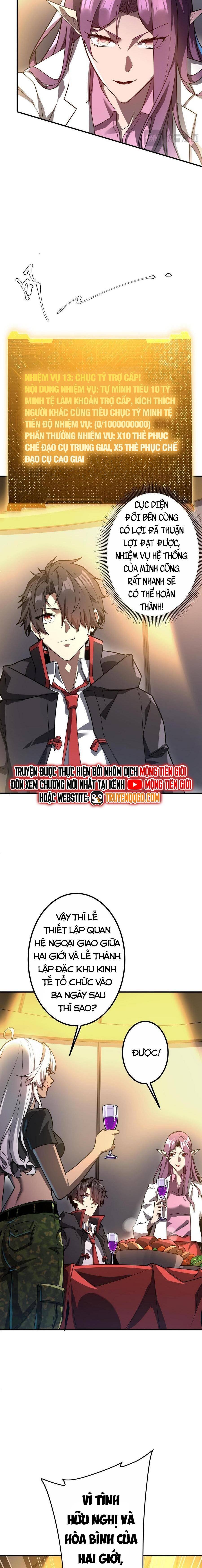 Bắt Đầu Với Trăm Vạn Minh Tệ: Chapter 232