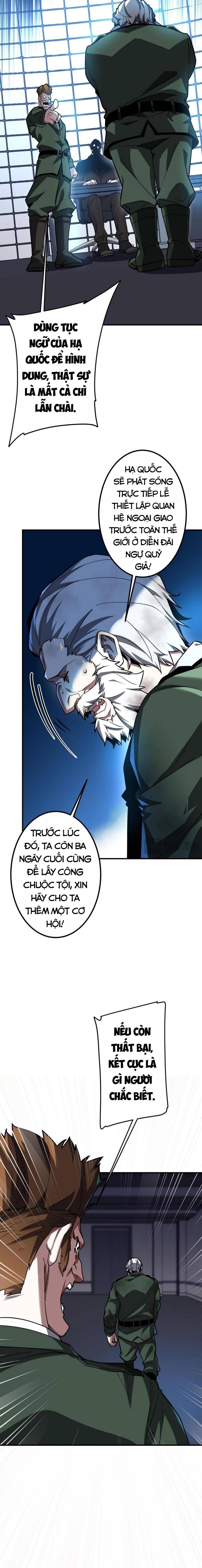 Bắt Đầu Với Trăm Vạn Minh Tệ: Chapter 232