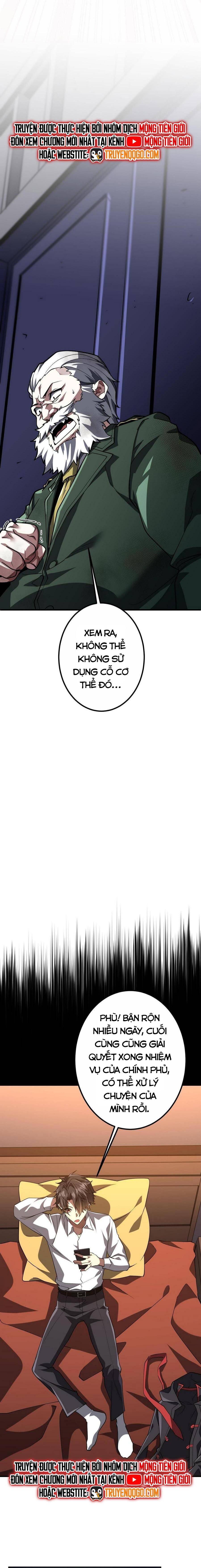 Bắt Đầu Với Trăm Vạn Minh Tệ: Chapter 232