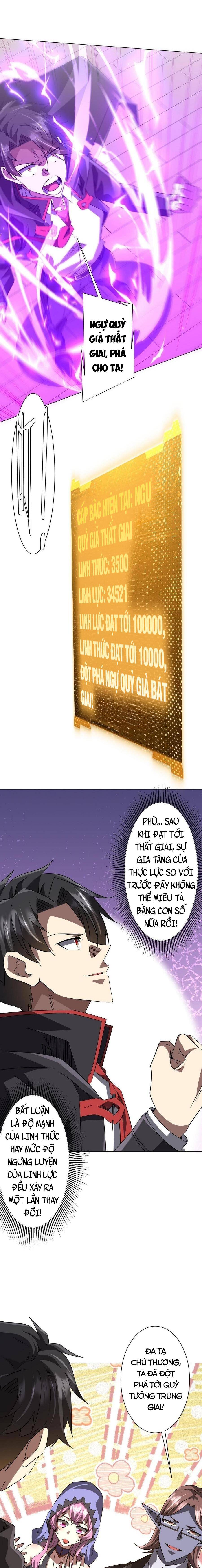 Bắt Đầu Với Trăm Vạn Minh Tệ: Chapter 233