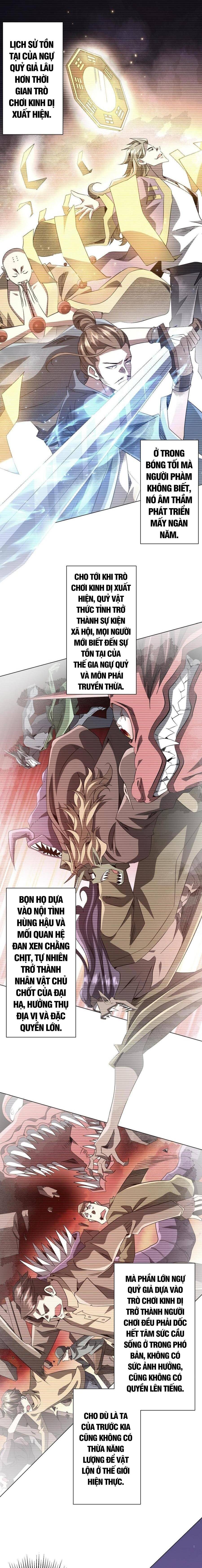 Bắt Đầu Với Trăm Vạn Minh Tệ: Chapter 233