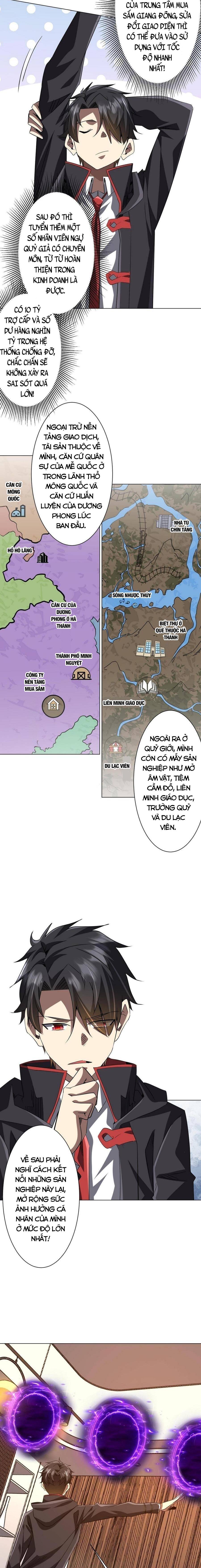 Bắt Đầu Với Trăm Vạn Minh Tệ: Chapter 233