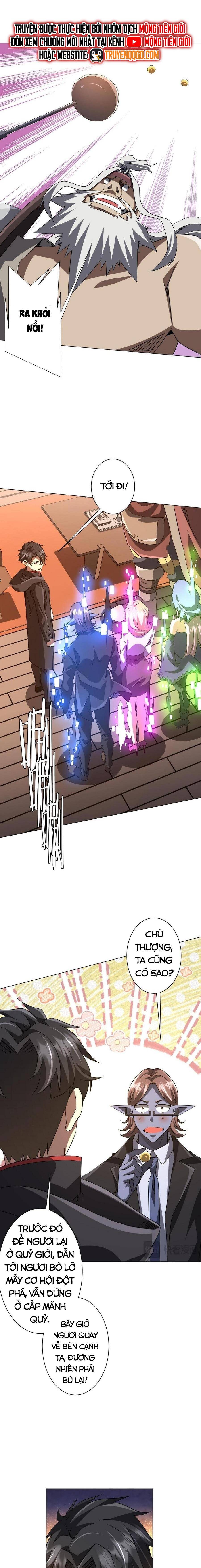 Bắt Đầu Với Trăm Vạn Minh Tệ: Chapter 233