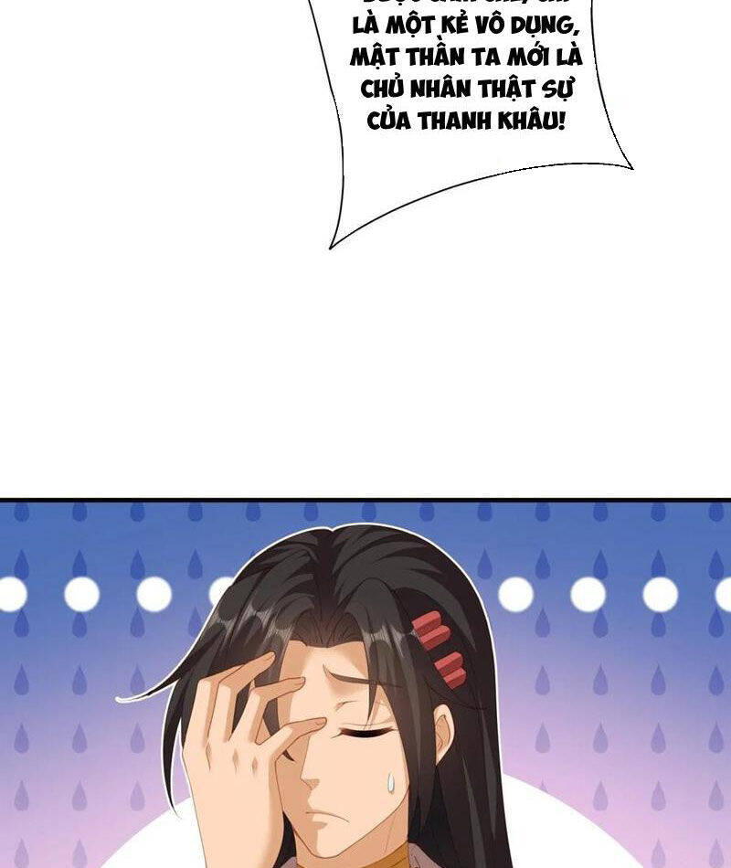 Bắt Đầu Với Tuyệt Sắc Sư Tôn: Hệ Thống Tổng Cục Phản Cốt: Chapter 124