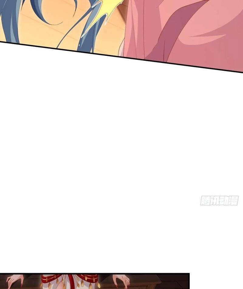 Bắt Đầu Với Tuyệt Sắc Sư Tôn: Hệ Thống Tổng Cục Phản Cốt: Chapter 124