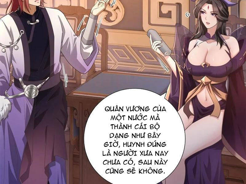 Bắt Đầu Với Tuyệt Sắc Sư Tôn: Hệ Thống Tổng Cục Phản Cốt: Chapter 125