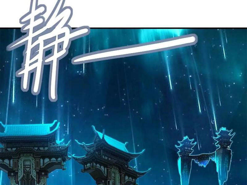 Bắt Đầu Với Tuyệt Sắc Sư Tôn: Hệ Thống Tổng Cục Phản Cốt: Chapter 125