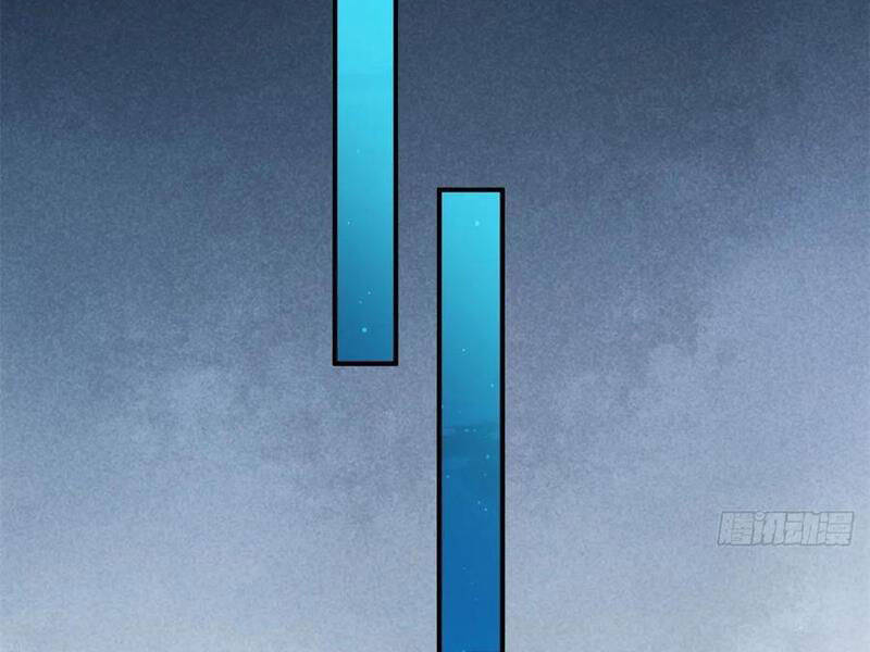 Bắt Đầu Với Tuyệt Sắc Sư Tôn: Hệ Thống Tổng Cục Phản Cốt: Chapter 125