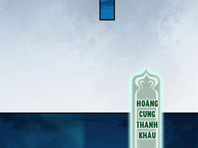 Bắt Đầu Với Tuyệt Sắc Sư Tôn: Hệ Thống Tổng Cục Phản Cốt: Chapter 125