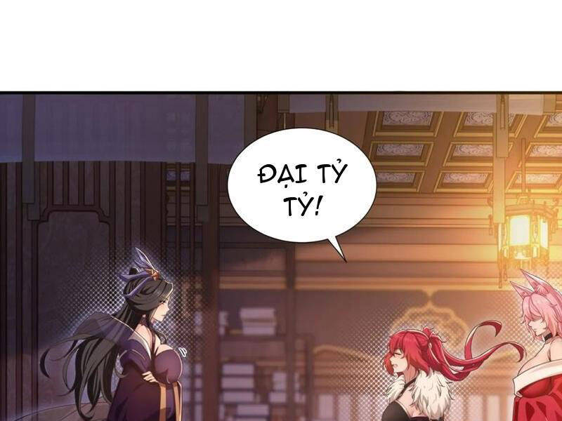 Bắt Đầu Với Tuyệt Sắc Sư Tôn: Hệ Thống Tổng Cục Phản Cốt: Chapter 125
