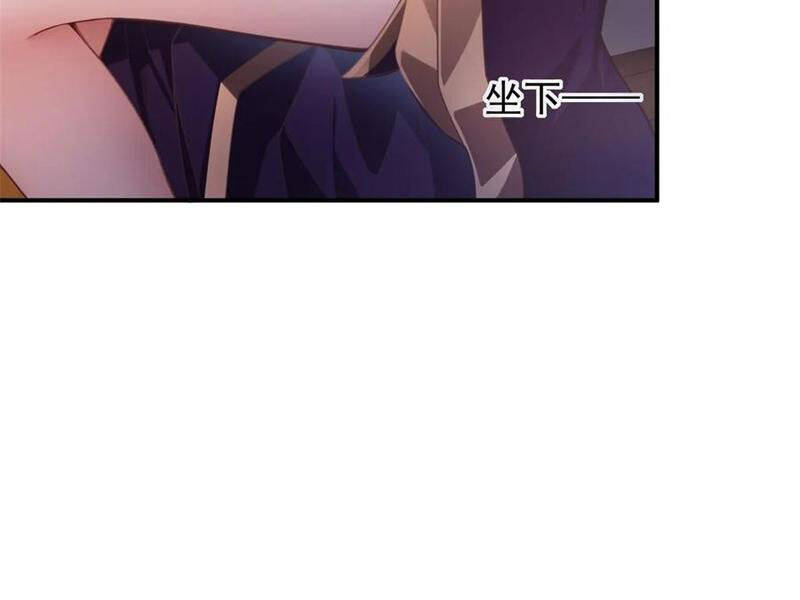 Bắt Đầu Với Tuyệt Sắc Sư Tôn: Hệ Thống Tổng Cục Phản Cốt: Chapter 125