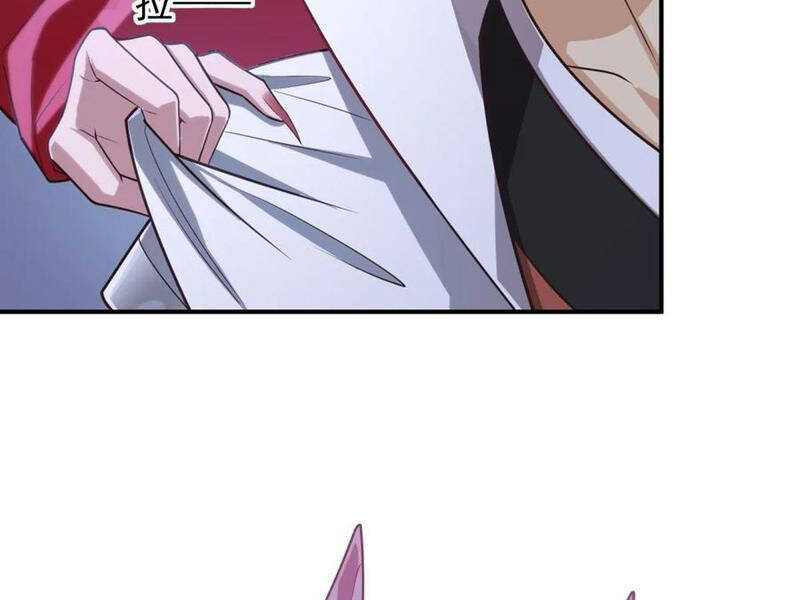 Bắt Đầu Với Tuyệt Sắc Sư Tôn: Hệ Thống Tổng Cục Phản Cốt: Chapter 125