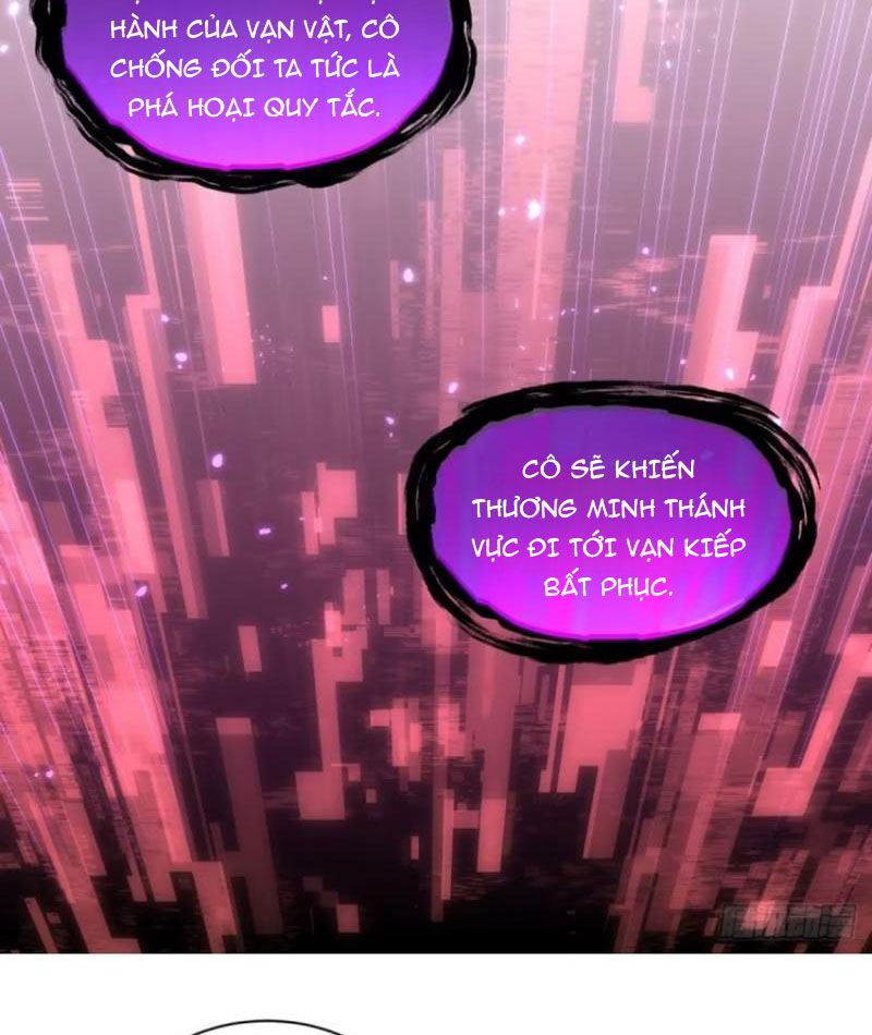 Bắt Đầu Với Tuyệt Sắc Sư Tôn: Hệ Thống Tổng Cục Phản Cốt: Chapter 126