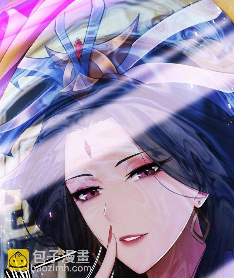 Bắt Đầu Với Tuyệt Sắc Sư Tôn: Hệ Thống Tổng Cục Phản Cốt: Chapter 127