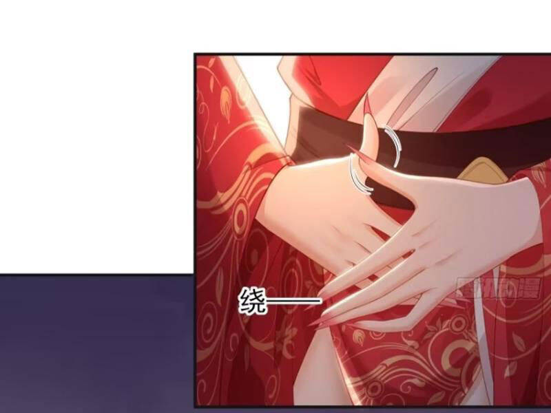 Bắt Đầu Với Tuyệt Sắc Sư Tôn: Hệ Thống Tổng Cục Phản Cốt: Chapter 128