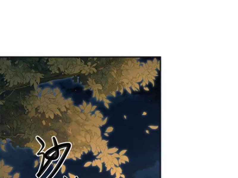 Bắt Đầu Với Tuyệt Sắc Sư Tôn: Hệ Thống Tổng Cục Phản Cốt: Chapter 128