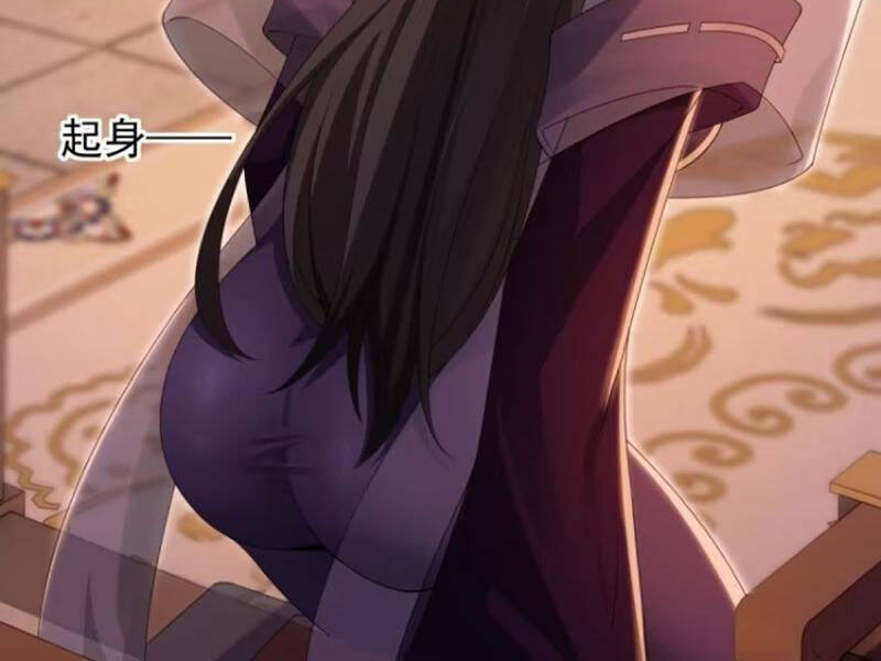 Bắt Đầu Với Tuyệt Sắc Sư Tôn: Hệ Thống Tổng Cục Phản Cốt: Chapter 128