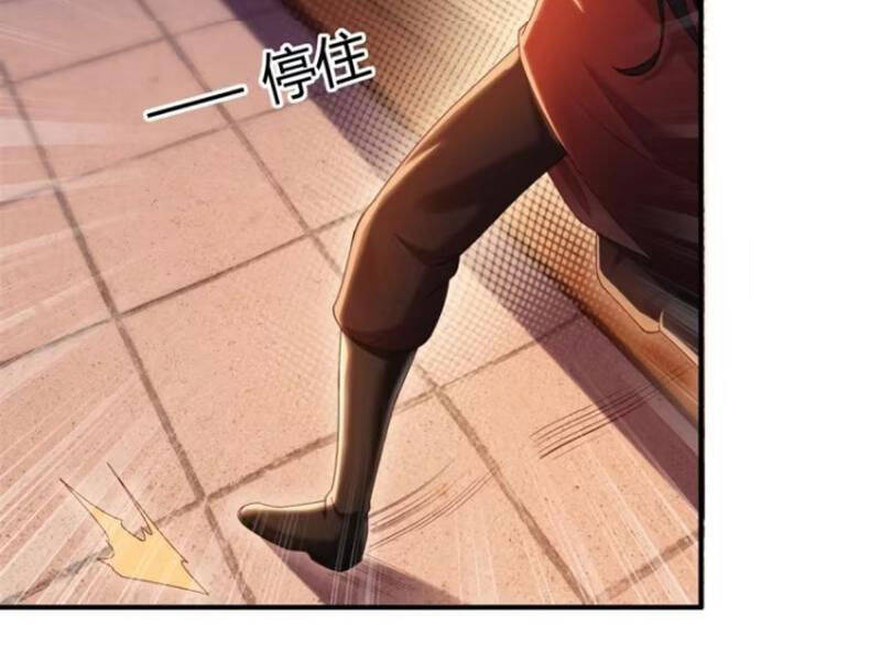 Bắt Đầu Với Tuyệt Sắc Sư Tôn: Hệ Thống Tổng Cục Phản Cốt: Chapter 128