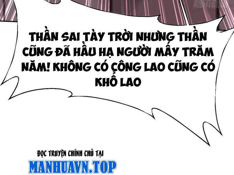 Bắt Đầu Với Tuyệt Sắc Sư Tôn: Hệ Thống Tổng Cục Phản Cốt: Chapter 129