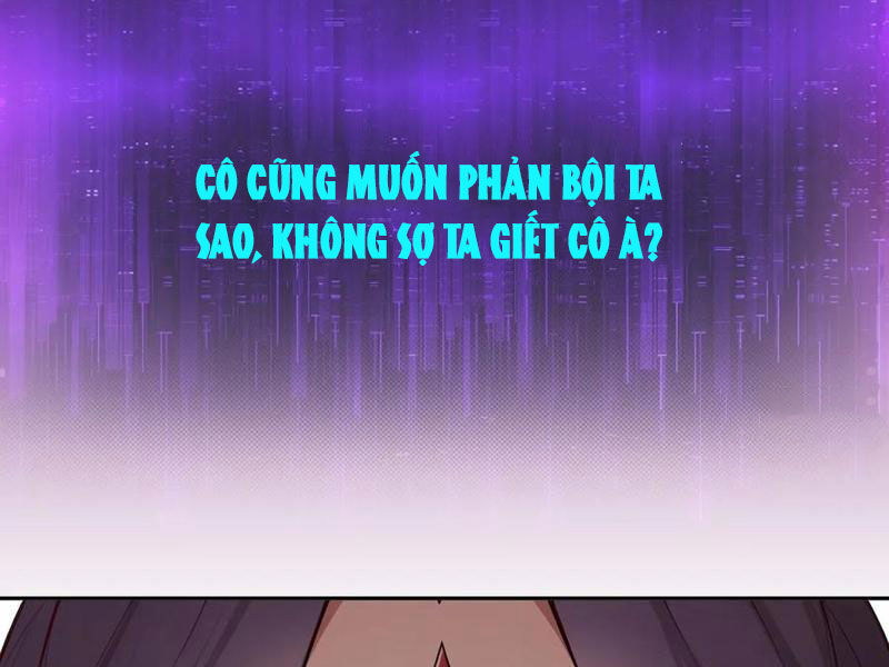 Bắt Đầu Với Tuyệt Sắc Sư Tôn: Hệ Thống Tổng Cục Phản Cốt: Chapter 130