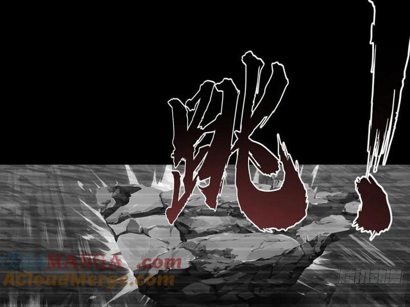 Bắt Đầu Với Tuyệt Sắc Sư Tôn: Hệ Thống Tổng Cục Phản Cốt: Chapter 130