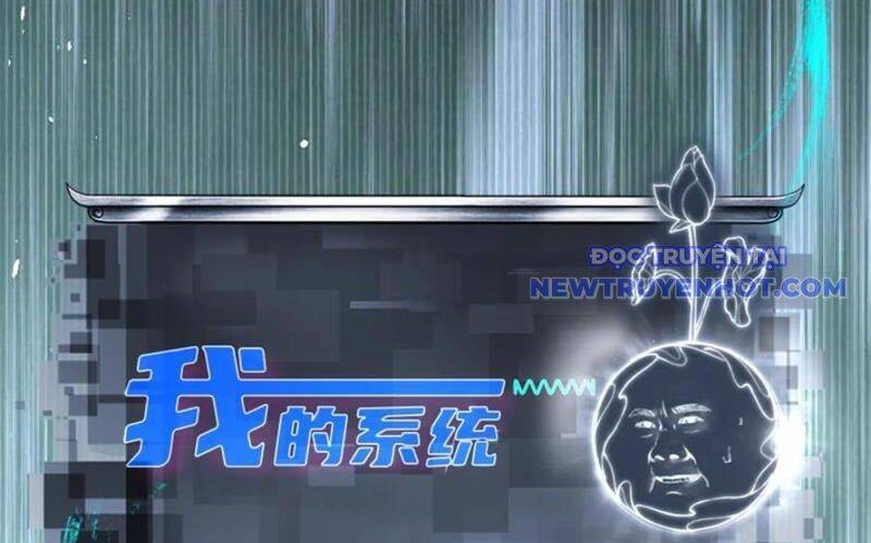 Bắt Đầu Với Tuyệt Sắc Sư Tôn: Hệ Thống Tổng Cục Phản Cốt: Chapter 139