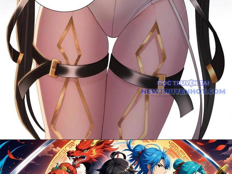 Bắt Đầu Với Tuyệt Sắc Sư Tôn: Hệ Thống Tổng Cục Phản Cốt: Chapter 140.5