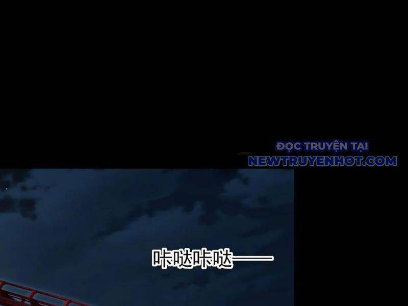 Bắt Đầu Với Tuyệt Sắc Sư Tôn: Hệ Thống Tổng Cục Phản Cốt: Chapter 140.5