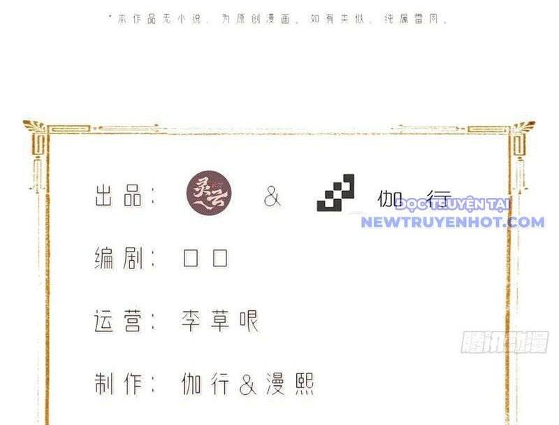 Bắt Đầu Với Tuyệt Sắc Sư Tôn: Hệ Thống Tổng Cục Phản Cốt: Chapter 143