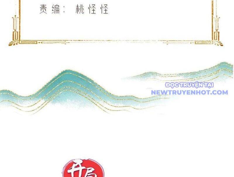 Bắt Đầu Với Tuyệt Sắc Sư Tôn: Hệ Thống Tổng Cục Phản Cốt: Chapter 143