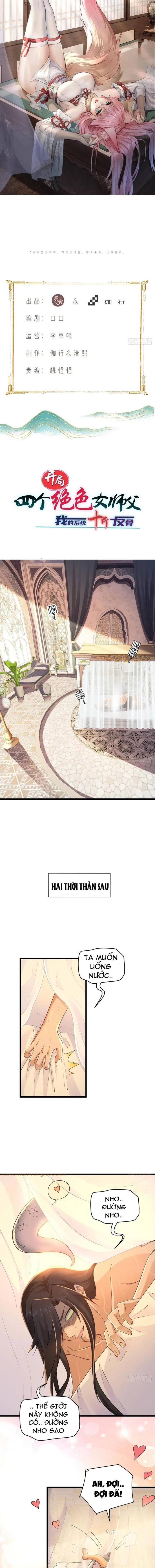 Bắt Đầu Với Tuyệt Sắc Sư Tôn: Hệ Thống Tổng Cục Phản Cốt: Chapter 144