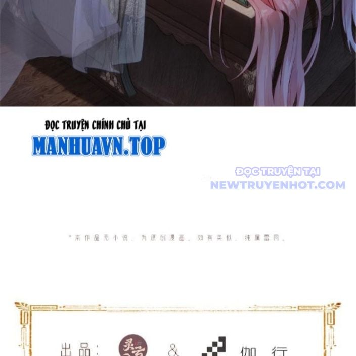 Bắt Đầu Với Tuyệt Sắc Sư Tôn: Hệ Thống Tổng Cục Phản Cốt: Chapter 145.3