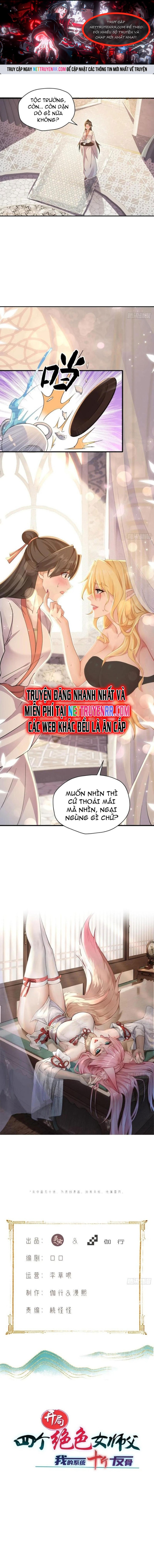 Bắt Đầu Với Tuyệt Sắc Sư Tôn: Hệ Thống Tổng Cục Phản Cốt: Chapter 145