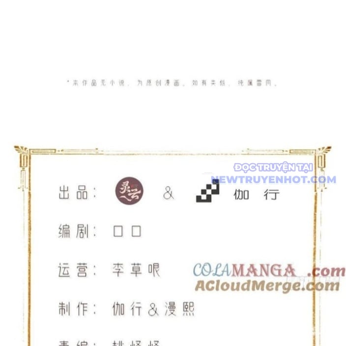 Bắt Đầu Với Tuyệt Sắc Sư Tôn: Hệ Thống Tổng Cục Phản Cốt: Chapter 149