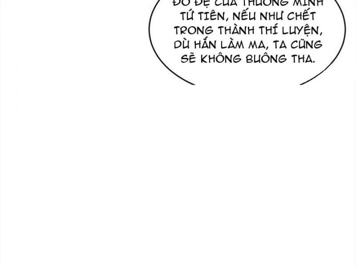 Bắt Đầu Với Tuyệt Sắc Sư Tôn: Hệ Thống Tổng Cục Phản Cốt: Chapter 161.5