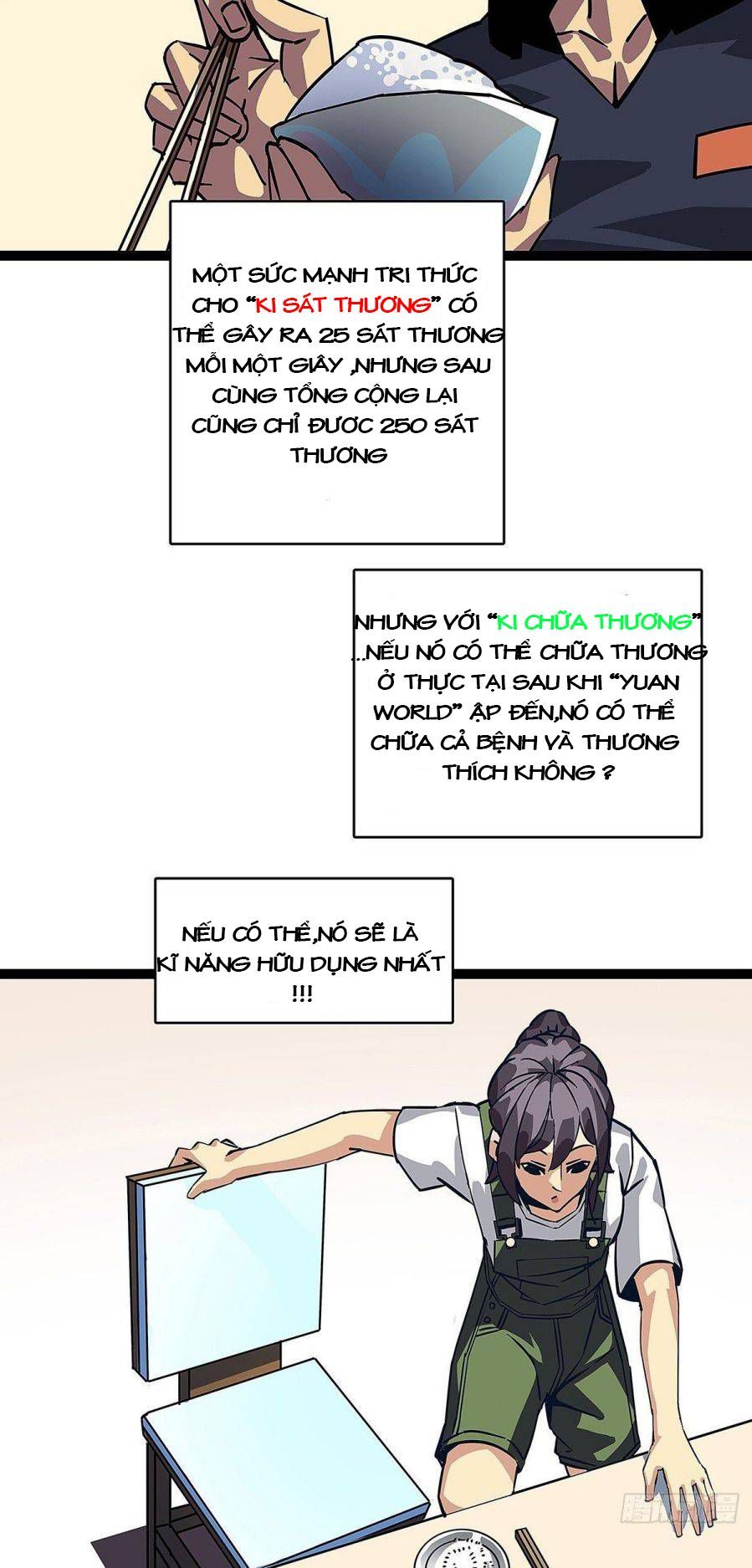 Bắt Đầu Vùng Dậy Từ Việc Chơi Game Nghiêm Túc: Chapter 5.3