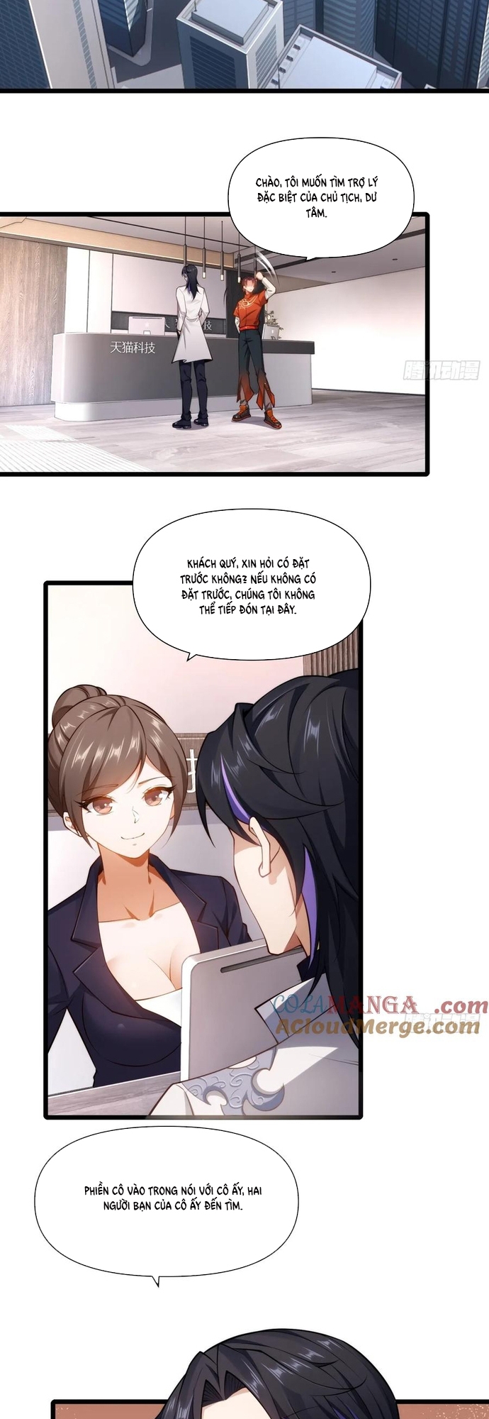 Bật Hack Mà Vẫn Là Tông Môn Yếu Nhất Sao?: Chapter 16