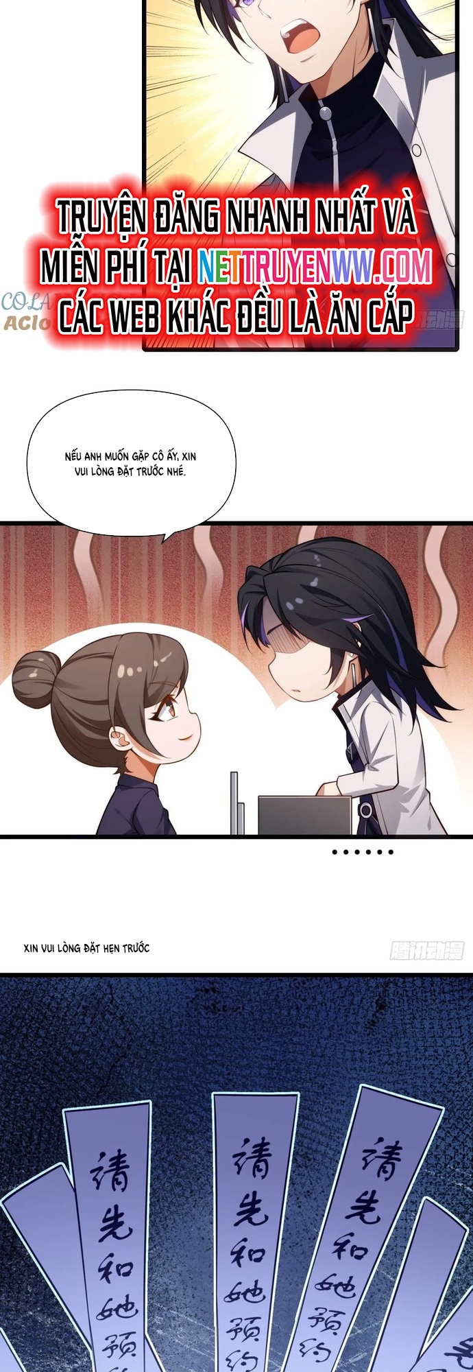 Bật Hack Mà Vẫn Là Tông Môn Yếu Nhất Sao?: Chapter 16