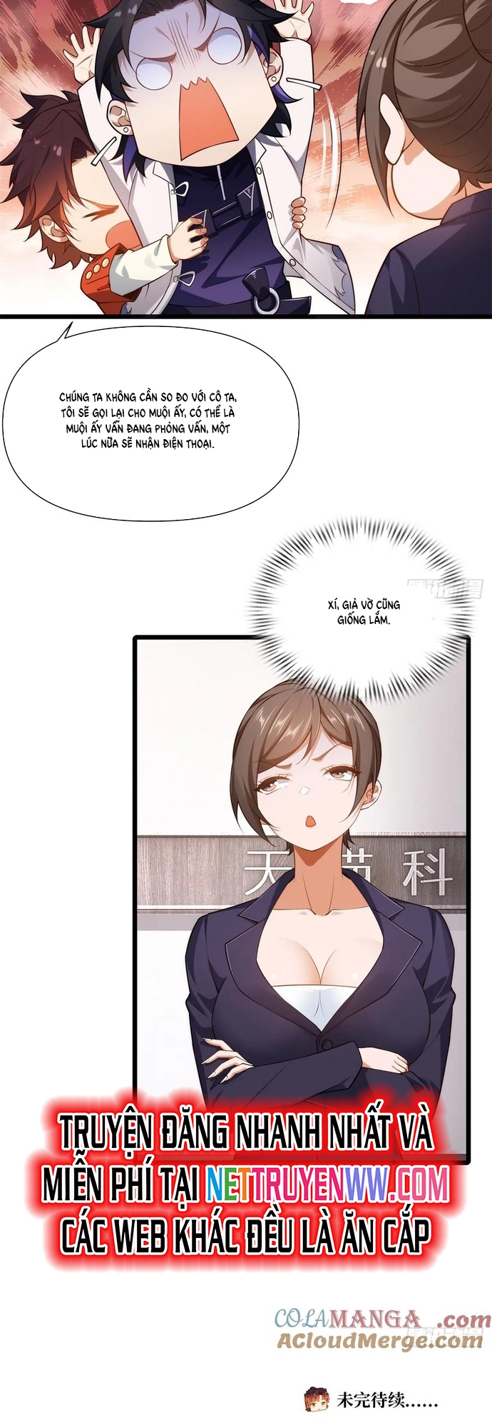 Bật Hack Mà Vẫn Là Tông Môn Yếu Nhất Sao?: Chapter 16
